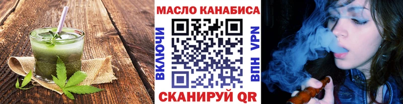 shop Telegram  Белоусово  Canna-Cookies марихуана 