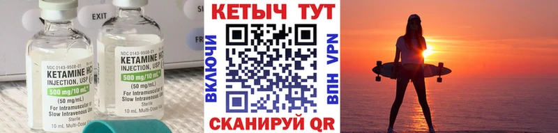 blacksprut ССЫЛКА  Белоусово  Кетамин VHQ 