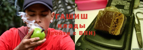 jwh Беломорск