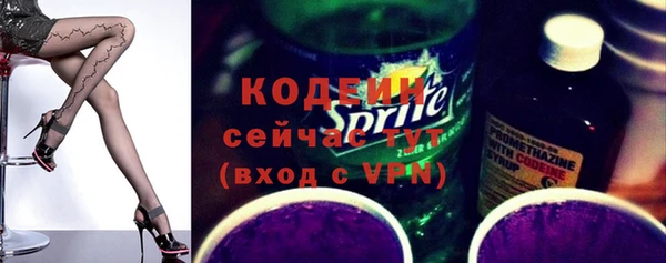 героин Белокуриха