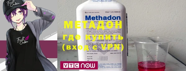 героин Белокуриха
