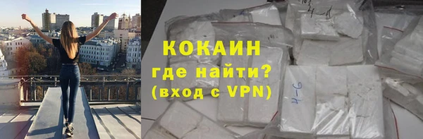 а пвп мука Богородицк