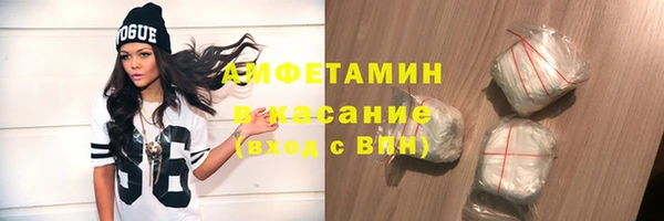 а пвп мука Богородицк