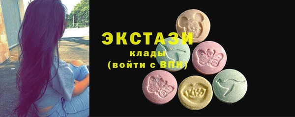 шишки Богданович