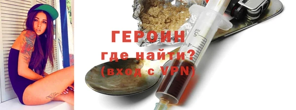 шишки Богданович