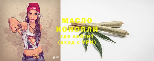 jwh Беломорск