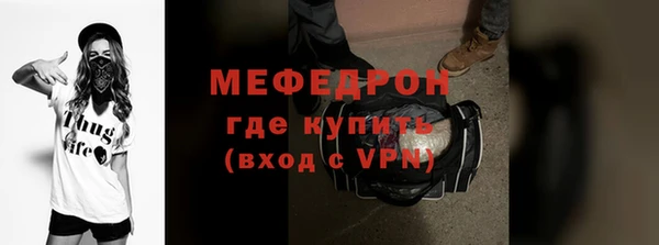 шишки Богданович