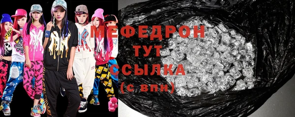шишки Богданович
