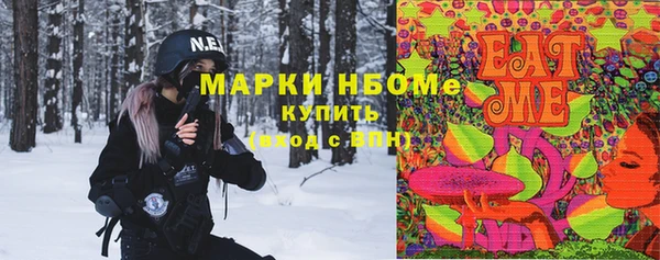 а пвп мука Богородицк