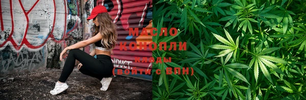 шишки Богданович
