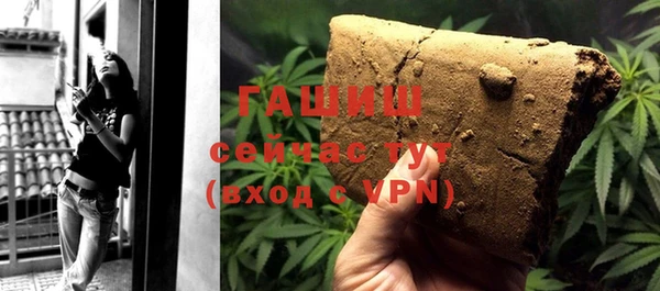шишки Богданович