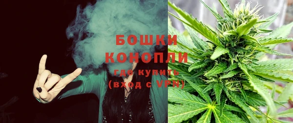 а пвп мука Богородицк