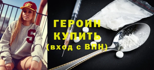 а пвп мука Богородицк