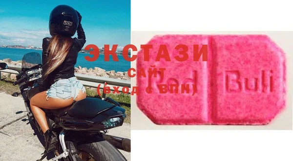 мефедрон мука Богородск