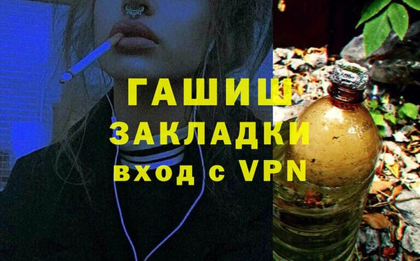 jwh Беломорск
