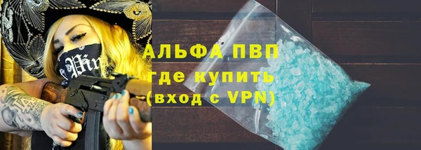 бутик Иннополис