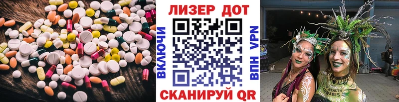 ЛСД экстази ecstasy  Белоусово 